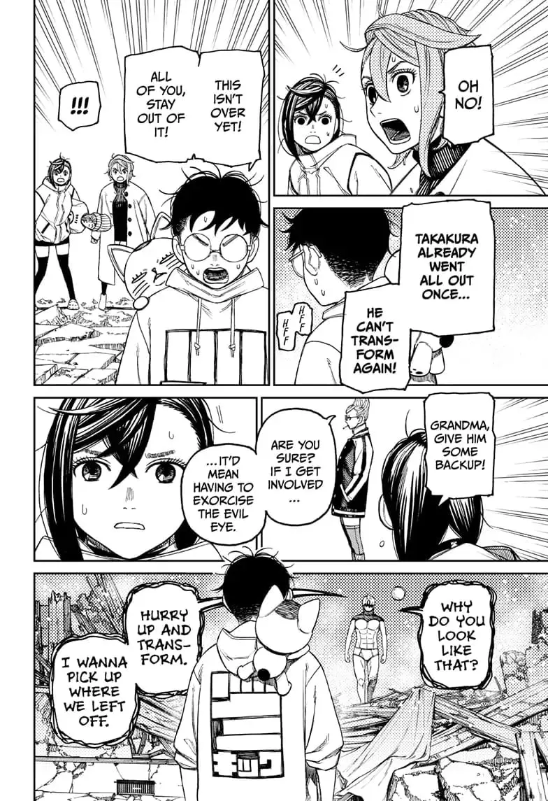Dandadan Manga β Chapter 61 β Page 10