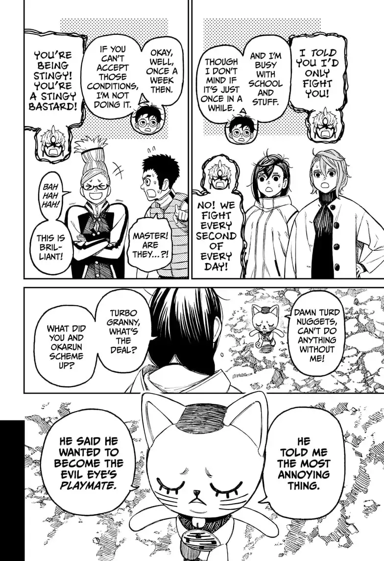 Dandadan Manga β Chapter 61 β Page 14