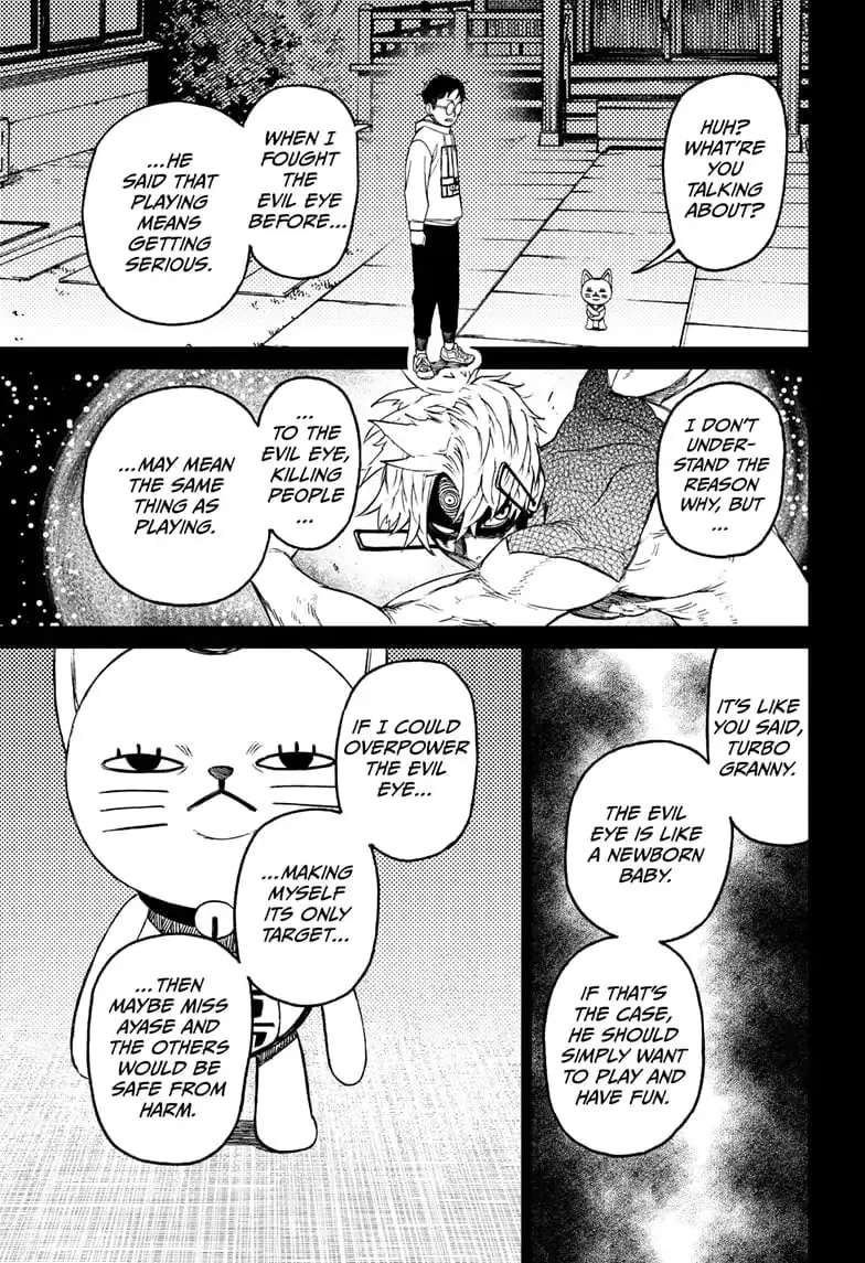 Dandadan Manga β Chapter 61 β Page 15