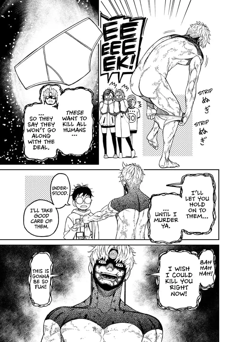 Dandadan Manga β Chapter 61 β Page 17