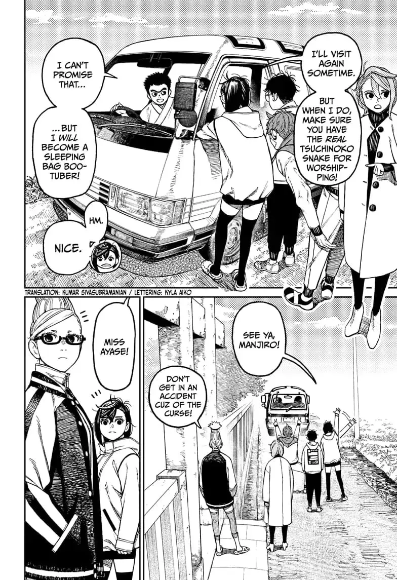 Dandadan Manga β Chapter 62 β Page 2