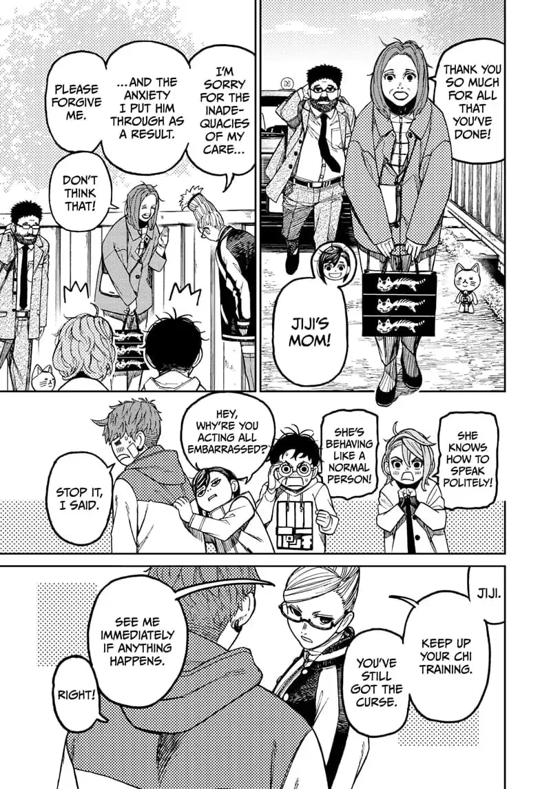 Dandadan Manga β Chapter 62 β Page 3