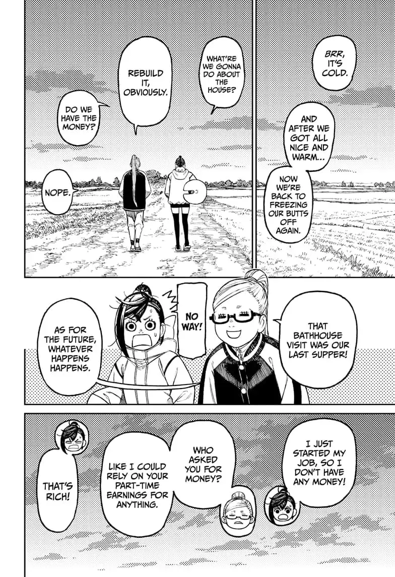 Dandadan Manga β Chapter 62 β Page 8