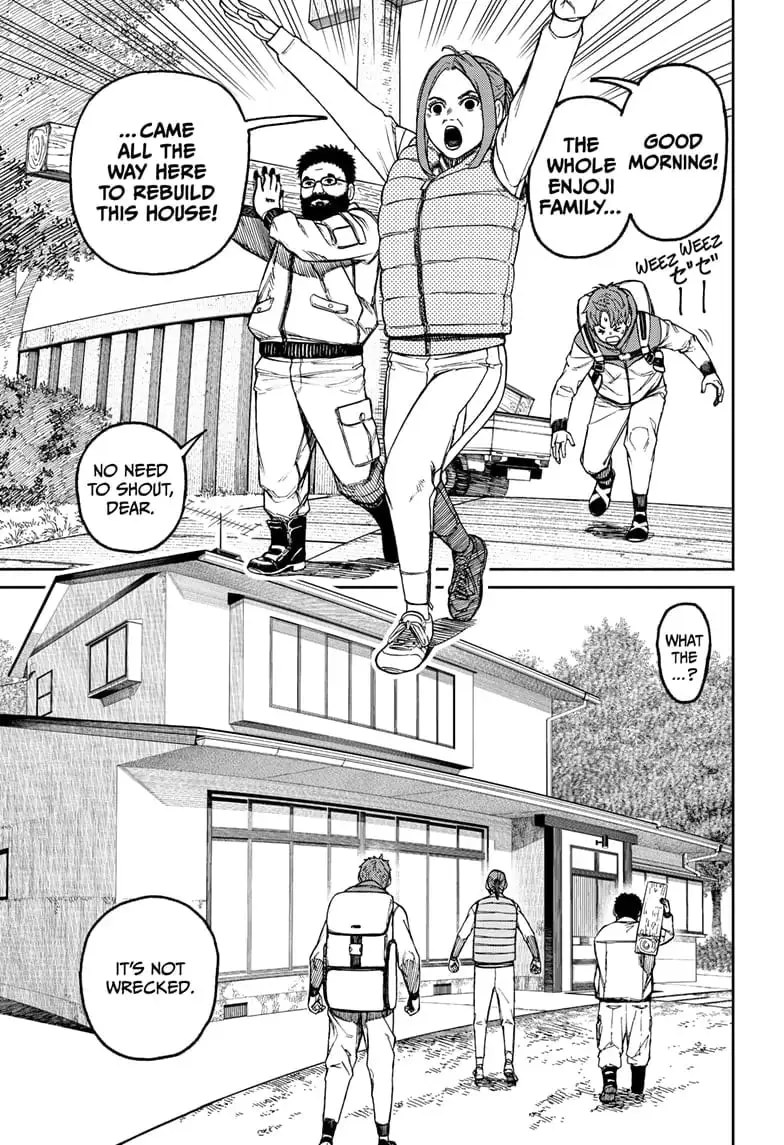 Dandadan Manga β Chapter 63 β Page 5