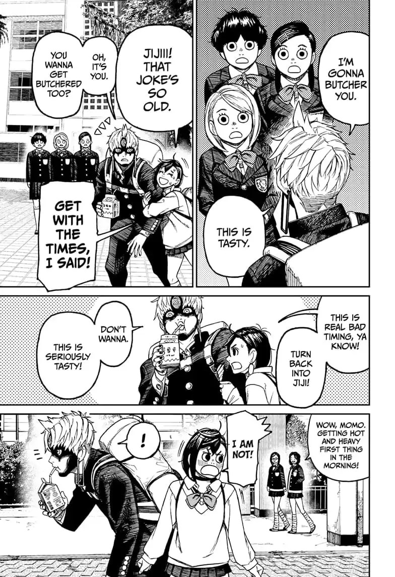 Dandadan Manga β Chapter 63 β Page 11