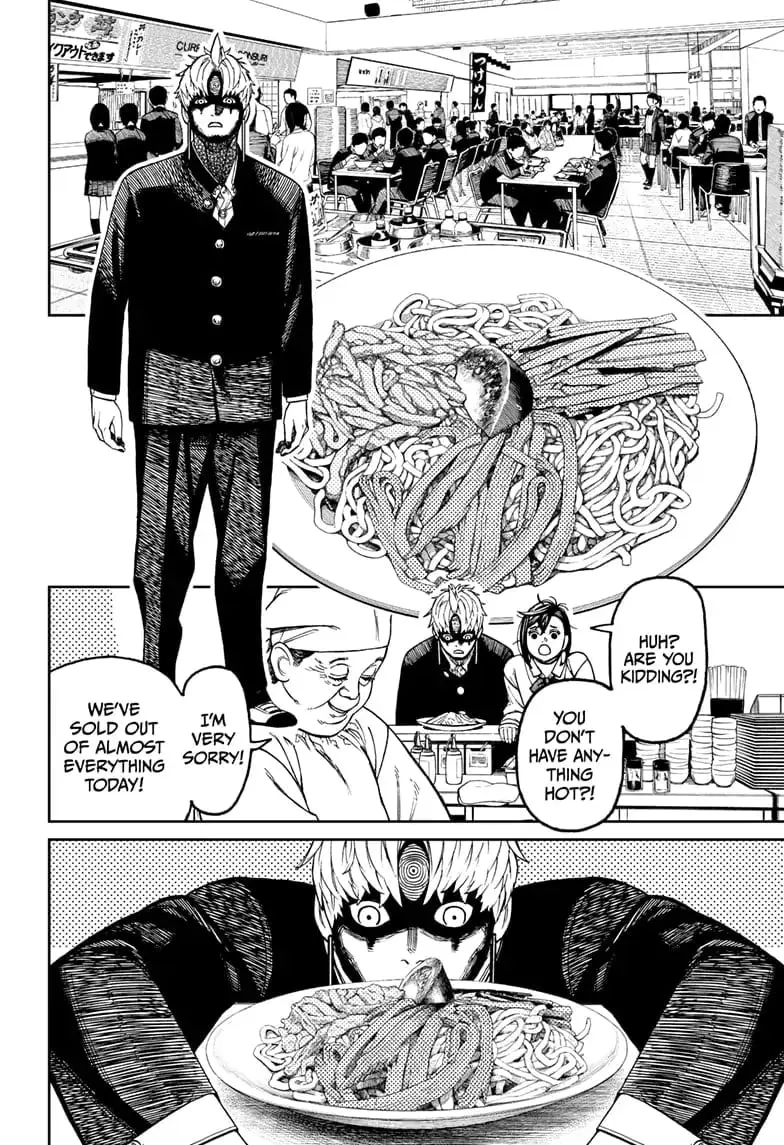 Dandadan Manga β Chapter 63 β Page 16