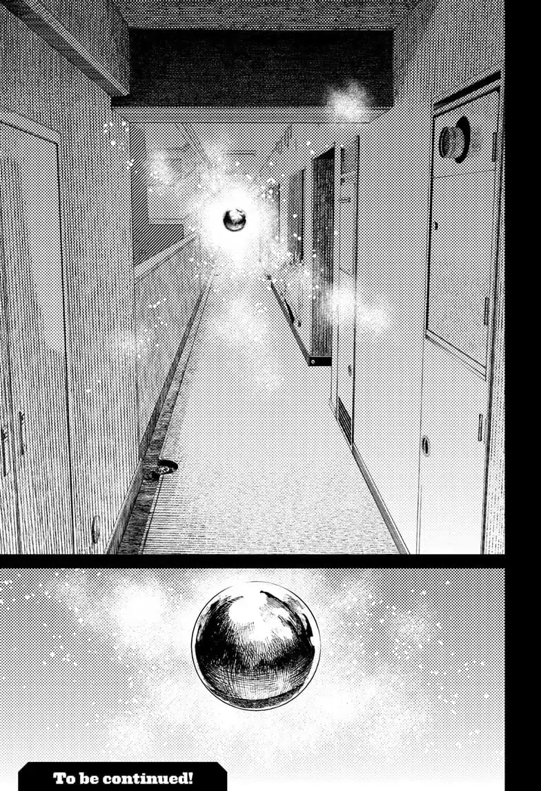 Dandadan Manga β Chapter 63 β Page 19