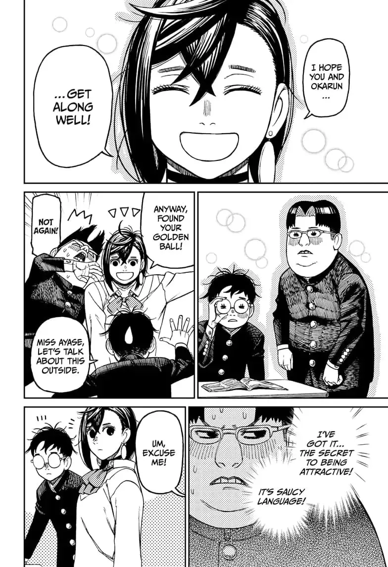Dandadan Manga β Chapter 64 β Page 4
