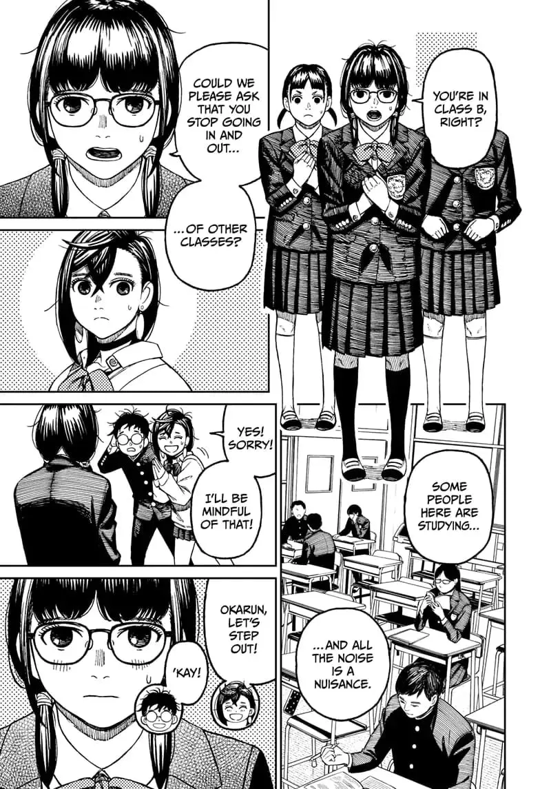 Dandadan Manga β Chapter 64 β Page 5