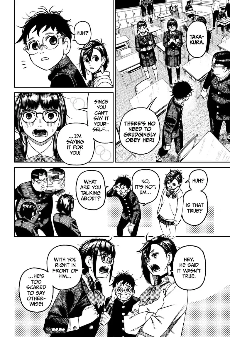 Dandadan Manga β Chapter 64 β Page 6