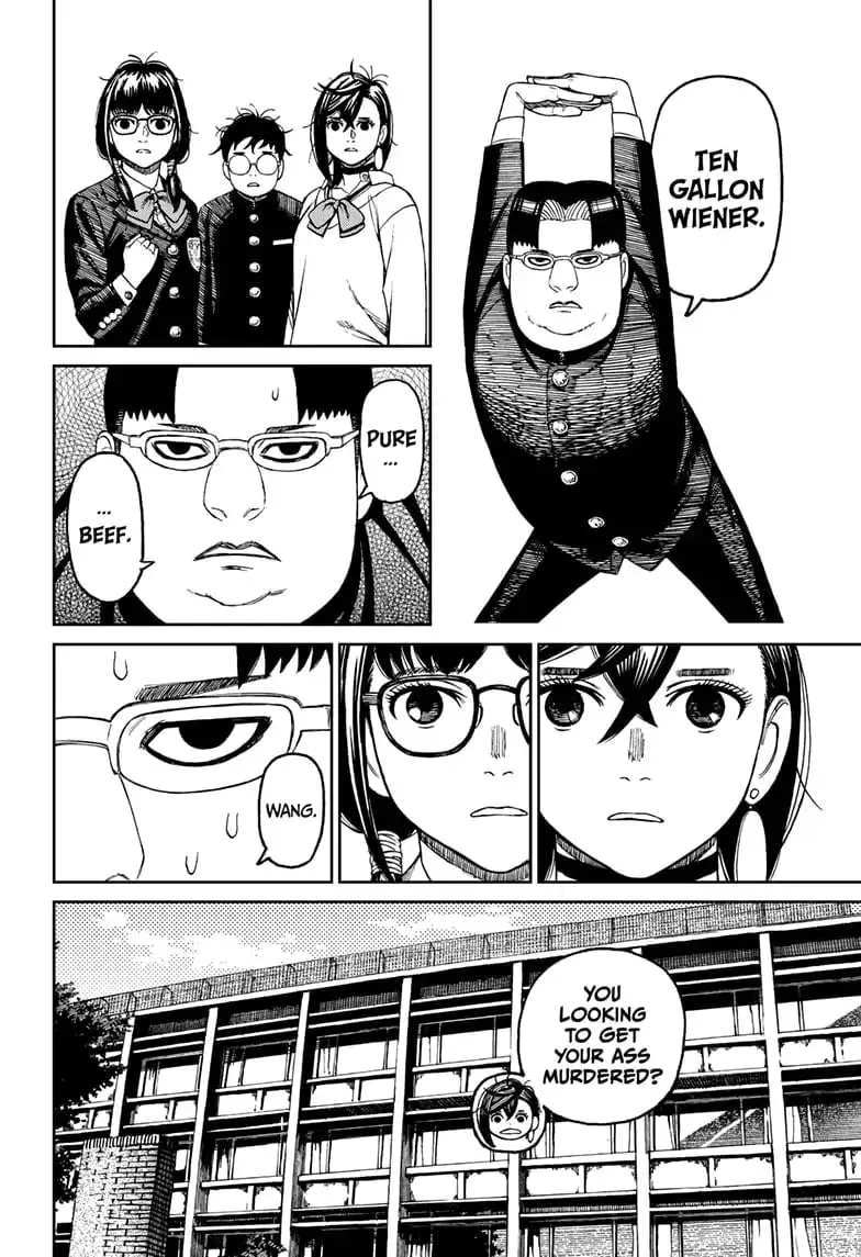 Dandadan Manga β Chapter 64 β Page 8