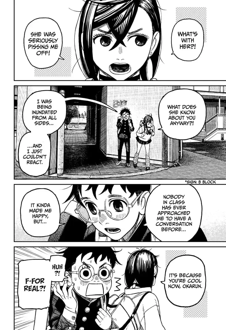 Dandadan Manga β Chapter 64 β Page 10