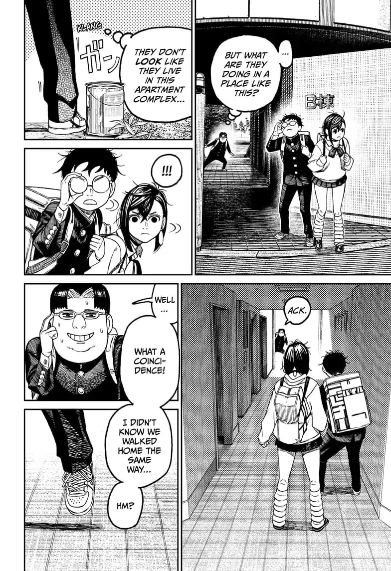 Dandadan Manga β Chapter 64 β Page 14