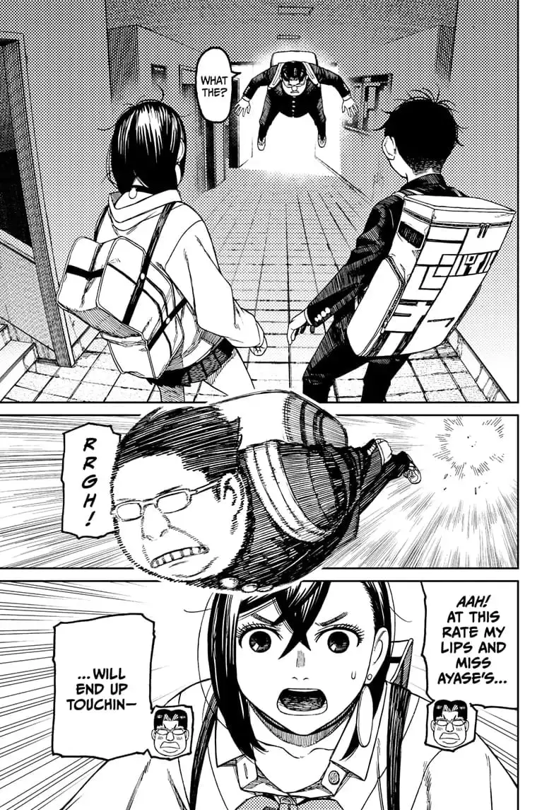 Dandadan Manga β Chapter 64 β Page 15
