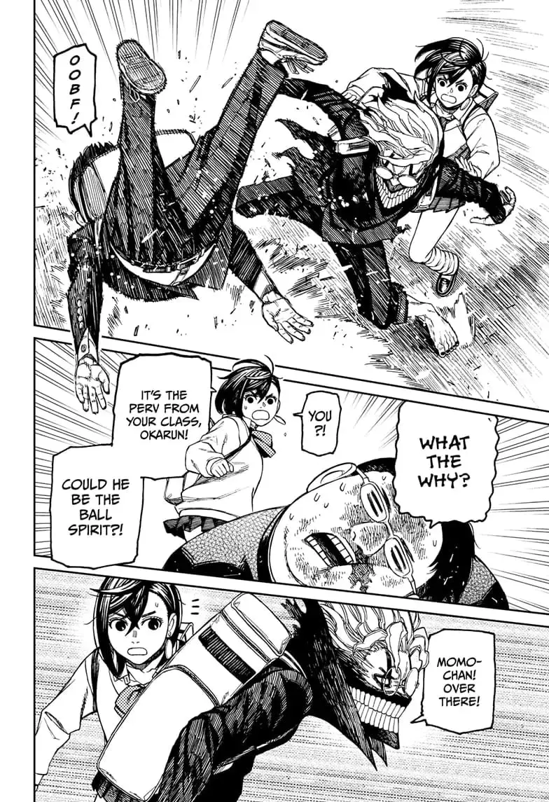 Dandadan Manga β Chapter 64 β Page 16