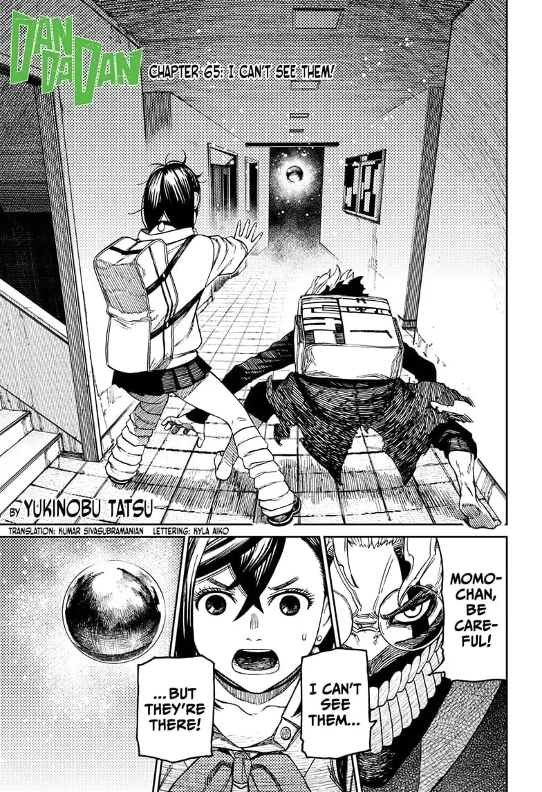 Dandadan Manga β Chapter 65 β Page 1