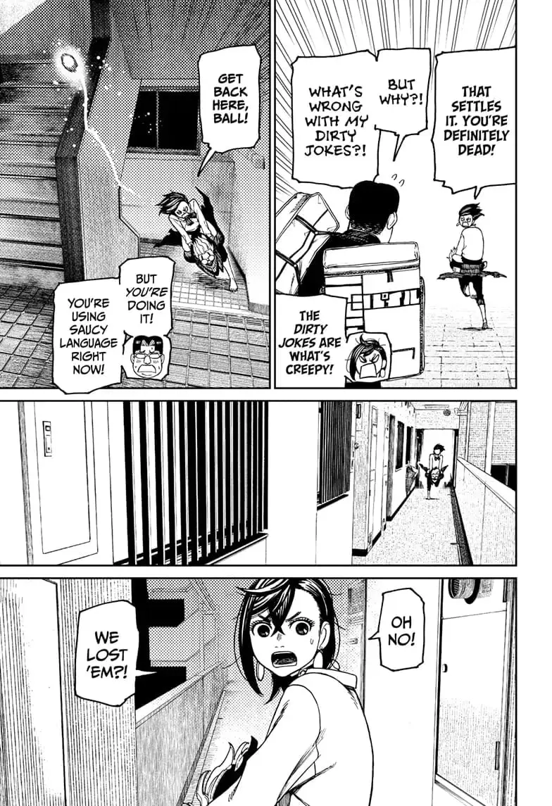 Dandadan Manga β Chapter 65 β Page 3