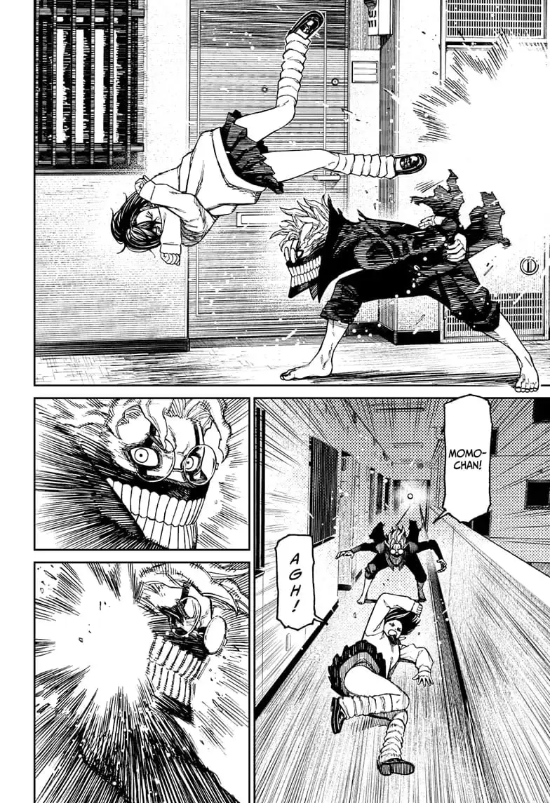 Dandadan Manga β Chapter 65 β Page 4
