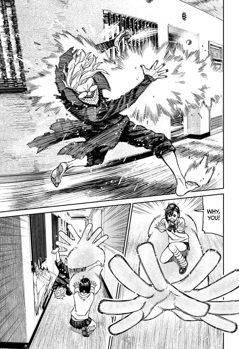 Dandadan Manga β Chapter 65 β Page 5