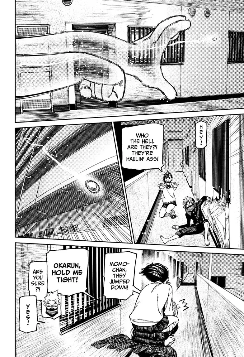 Dandadan Manga β Chapter 65 β Page 6