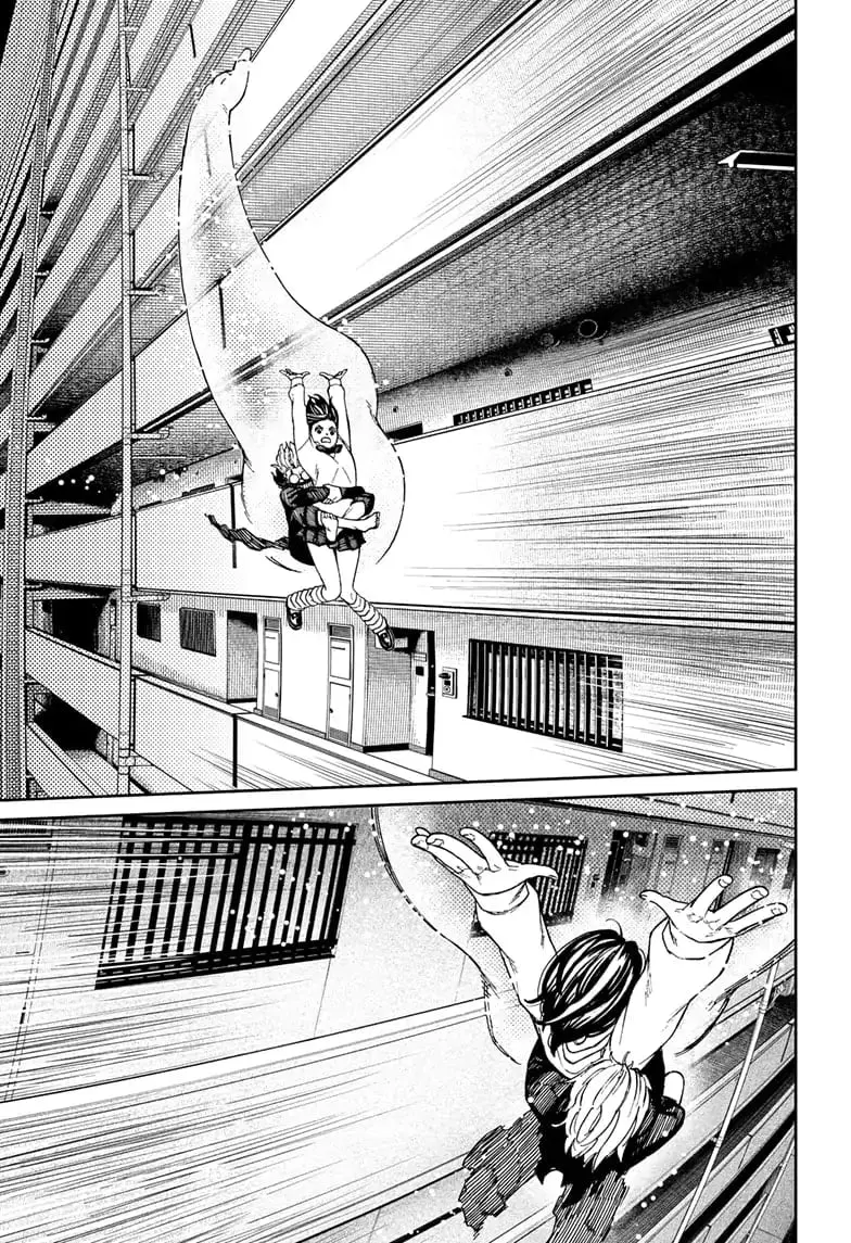 Dandadan Manga β Chapter 65 β Page 7