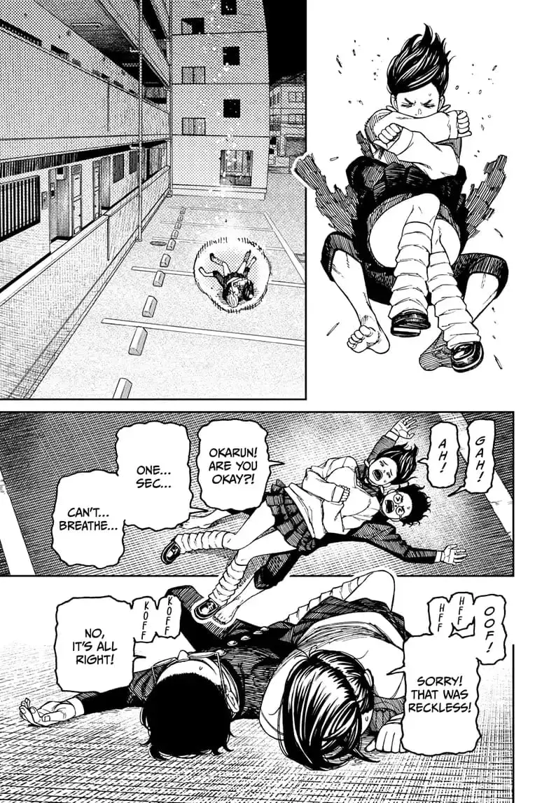 Dandadan Manga β Chapter 65 β Page 9