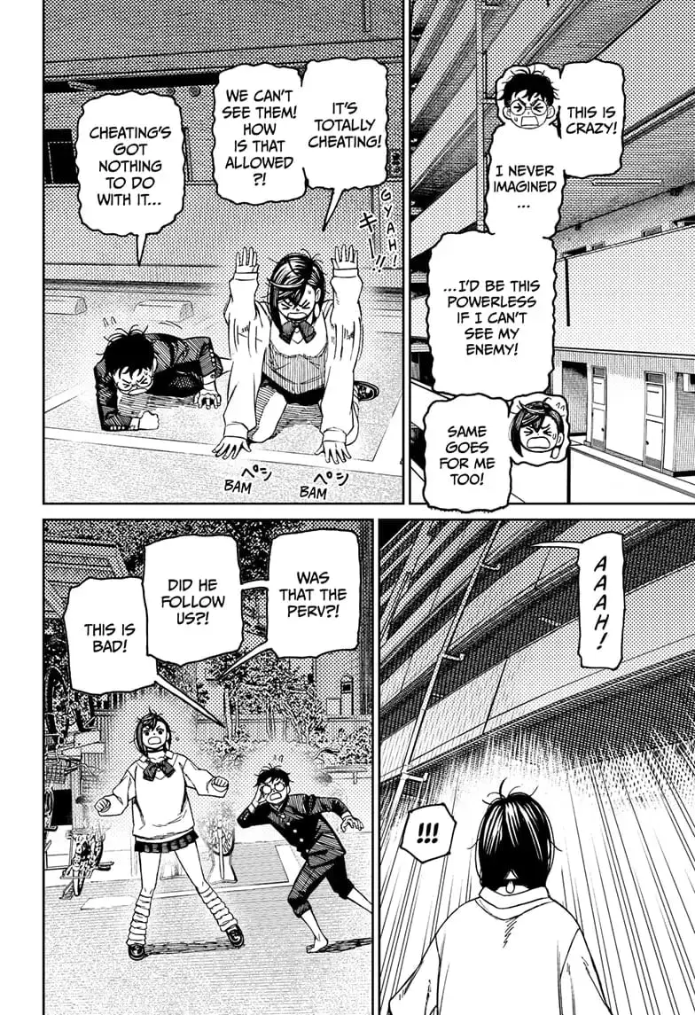 Dandadan Manga β Chapter 65 β Page 10
