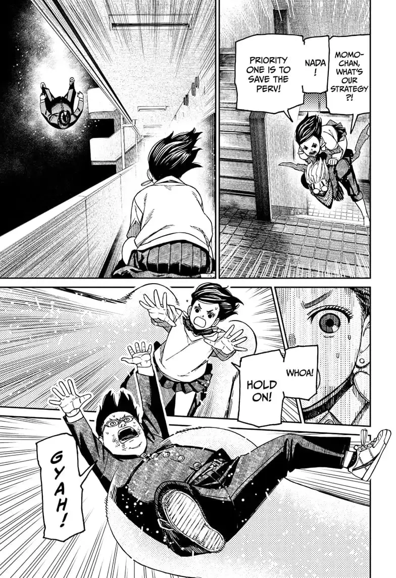 Dandadan Manga β Chapter 65 β Page 11