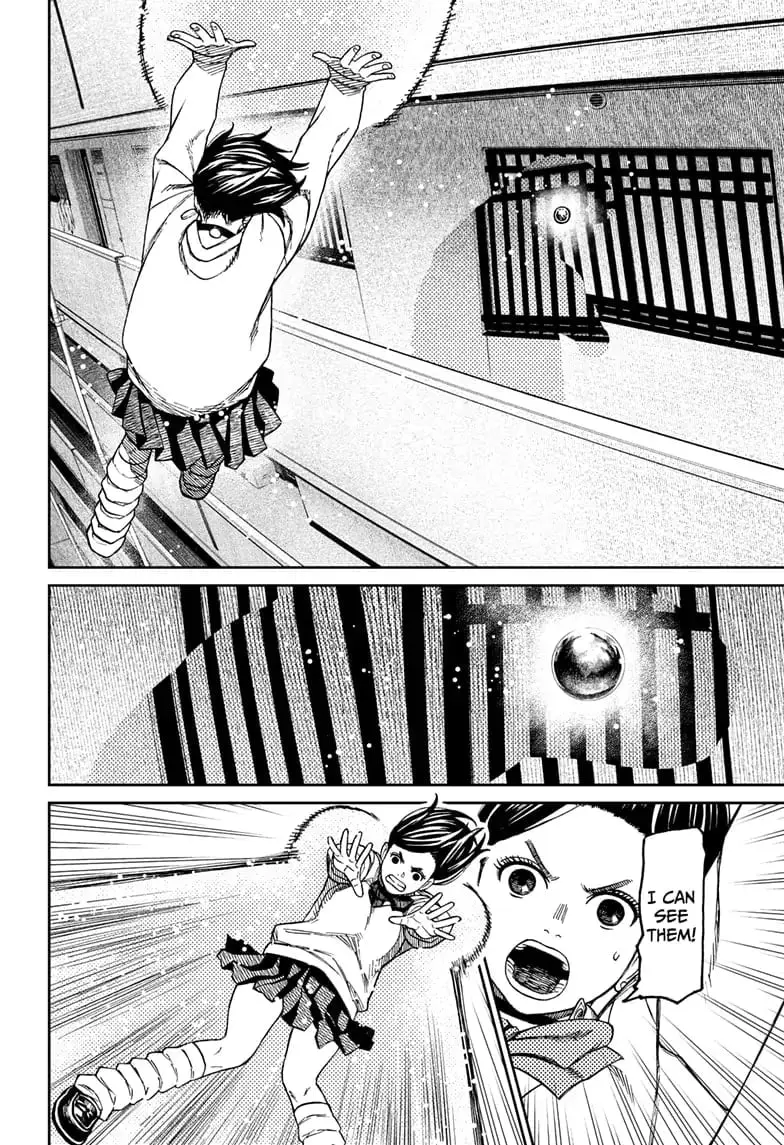 Dandadan Manga β Chapter 65 β Page 14