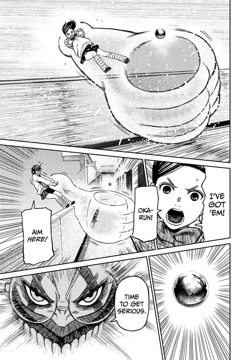 Dandadan Manga β Chapter 65 β Page 15
