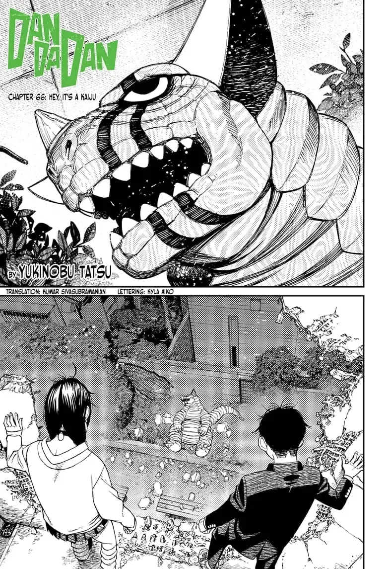 Dandadan Manga β Chapter 66 β Page 1