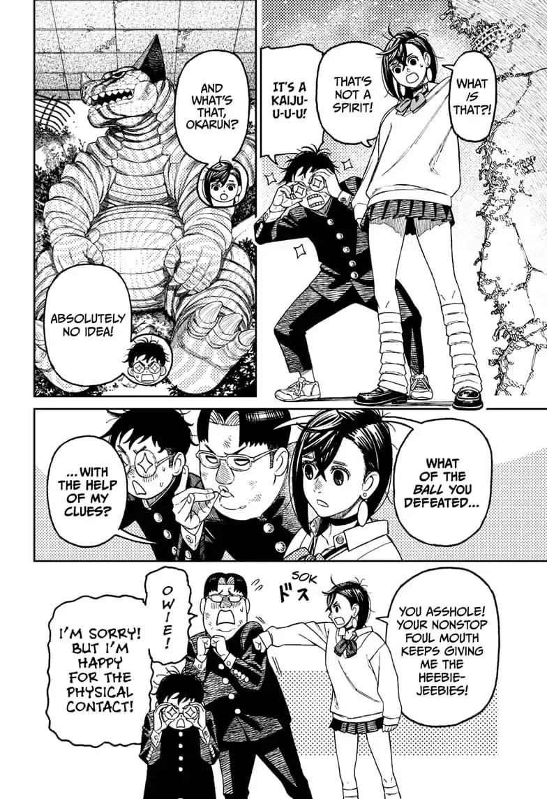 Dandadan Manga β Chapter 66 β Page 2