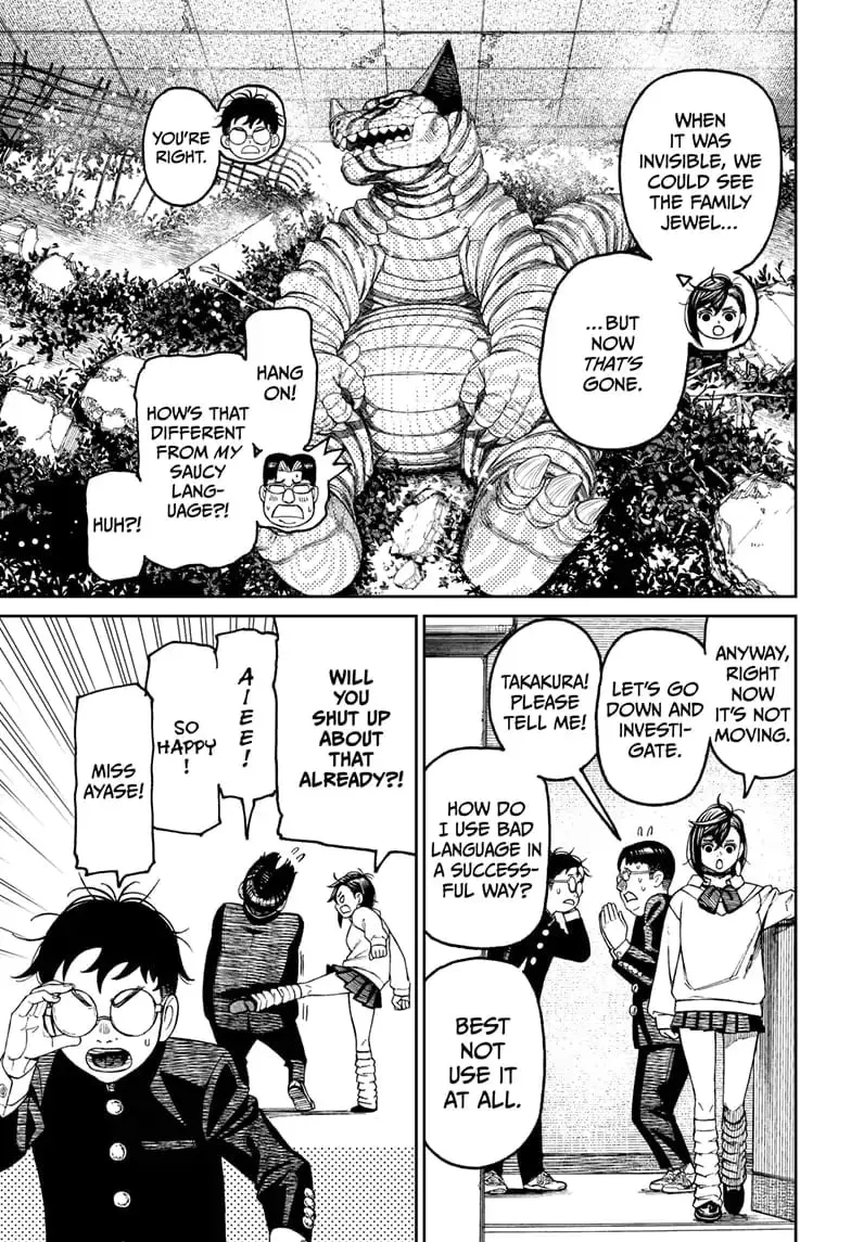 Dandadan Manga β Chapter 66 β Page 3