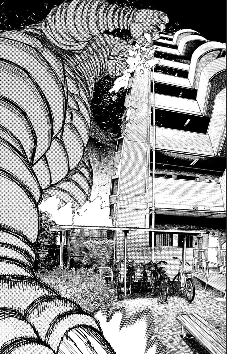 Dandadan Manga β Chapter 66 β Page 5