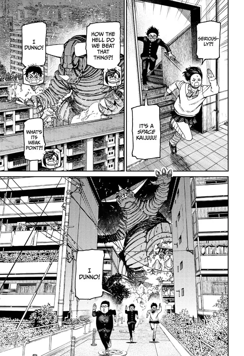 Dandadan Manga β Chapter 66 β Page 8