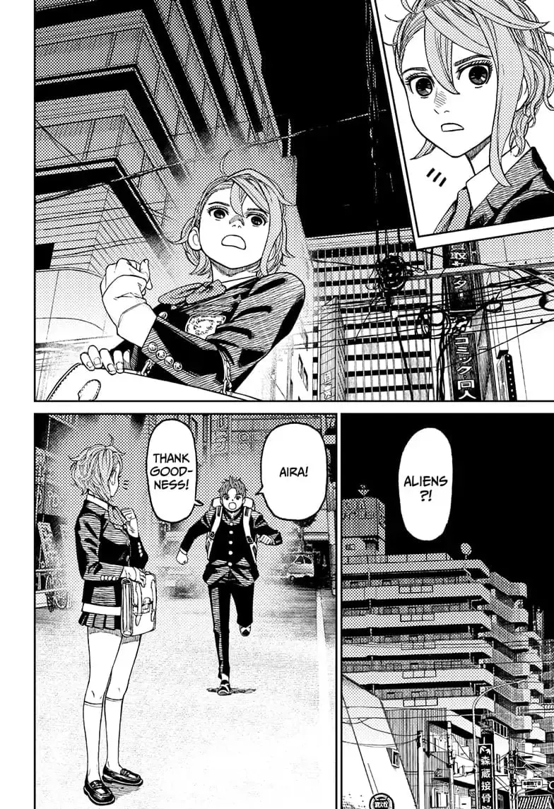 Dandadan Manga β Chapter 66 β Page 9