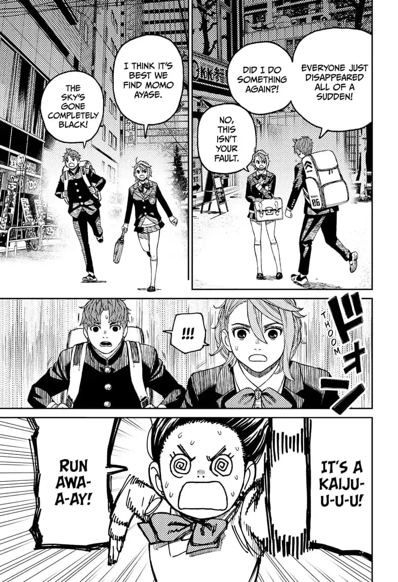 Dandadan Manga β Chapter 66 β Page 10