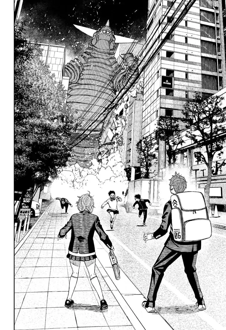Dandadan Manga β Chapter 66 β Page 11