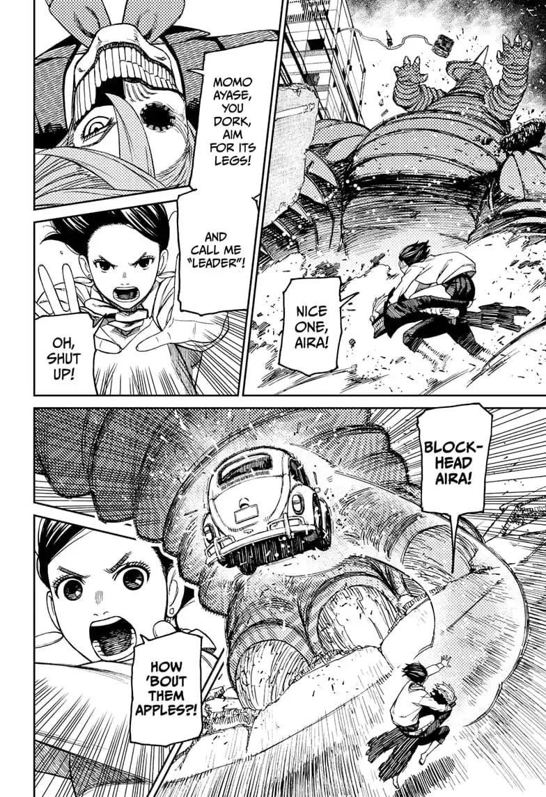 Dandadan Manga β Chapter 66 β Page 17