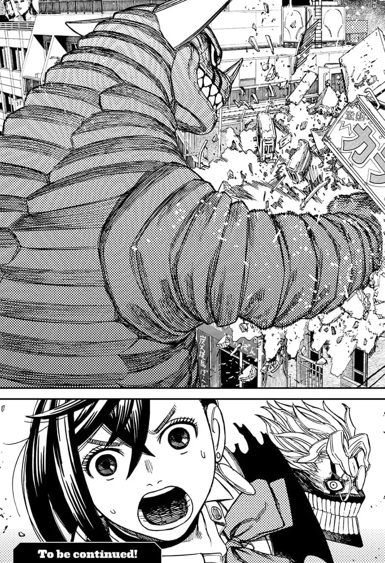 Dandadan Manga β Chapter 66 β Page 19