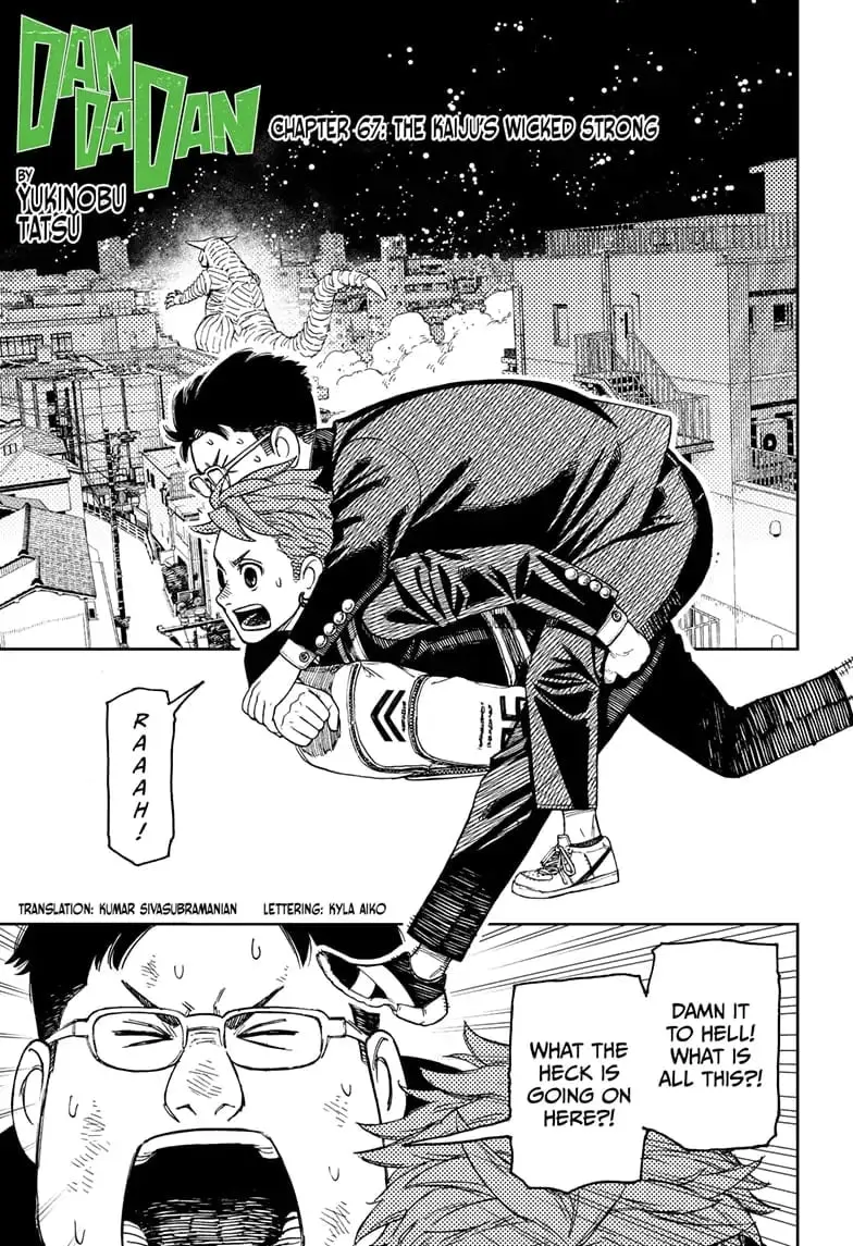 Dandadan Manga β Chapter 67 β Page 1