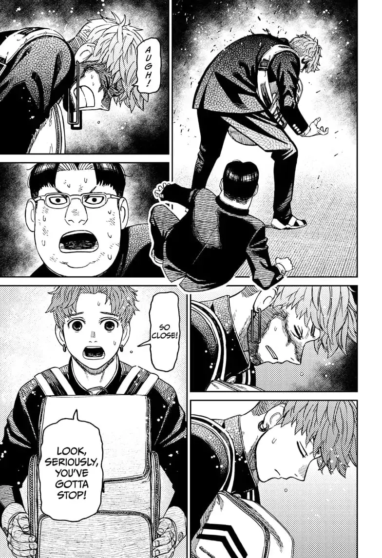 Dandadan Manga β Chapter 67 β Page 3