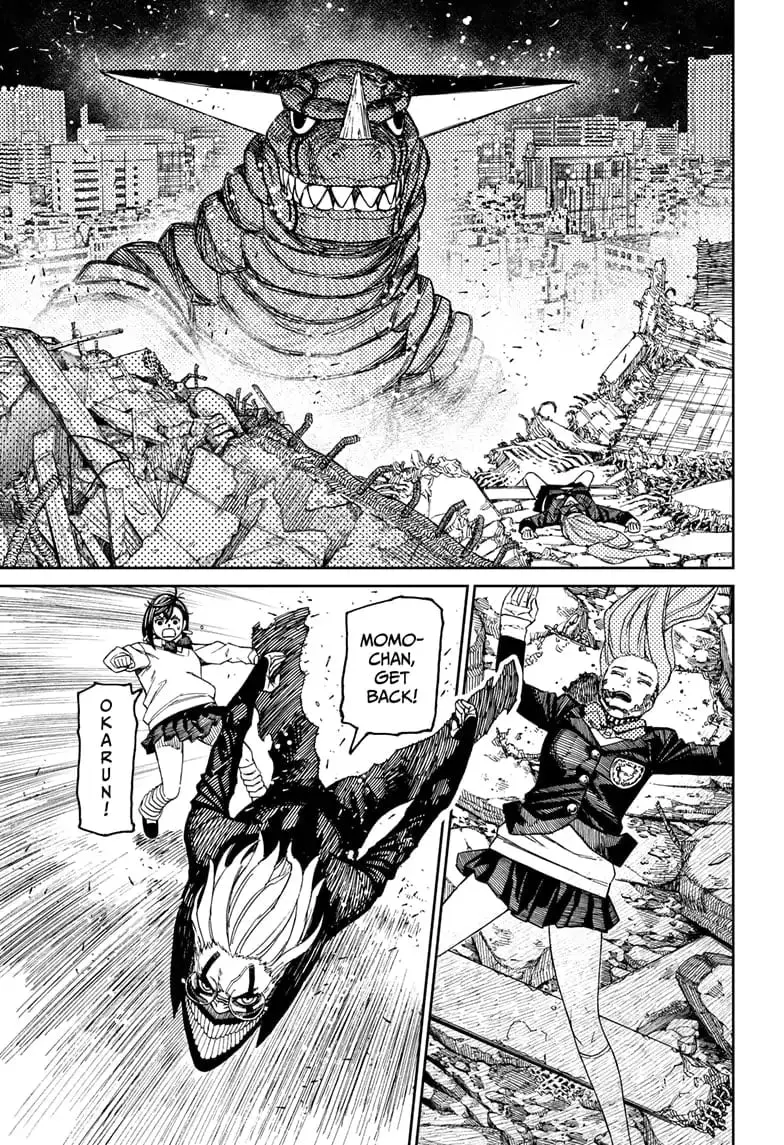 Dandadan Manga β Chapter 67 β Page 7