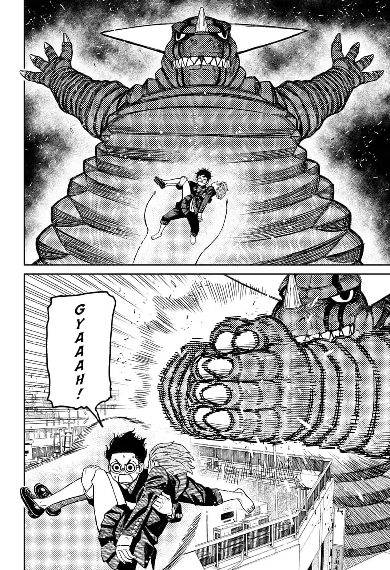 Dandadan Manga β Chapter 67 β Page 12