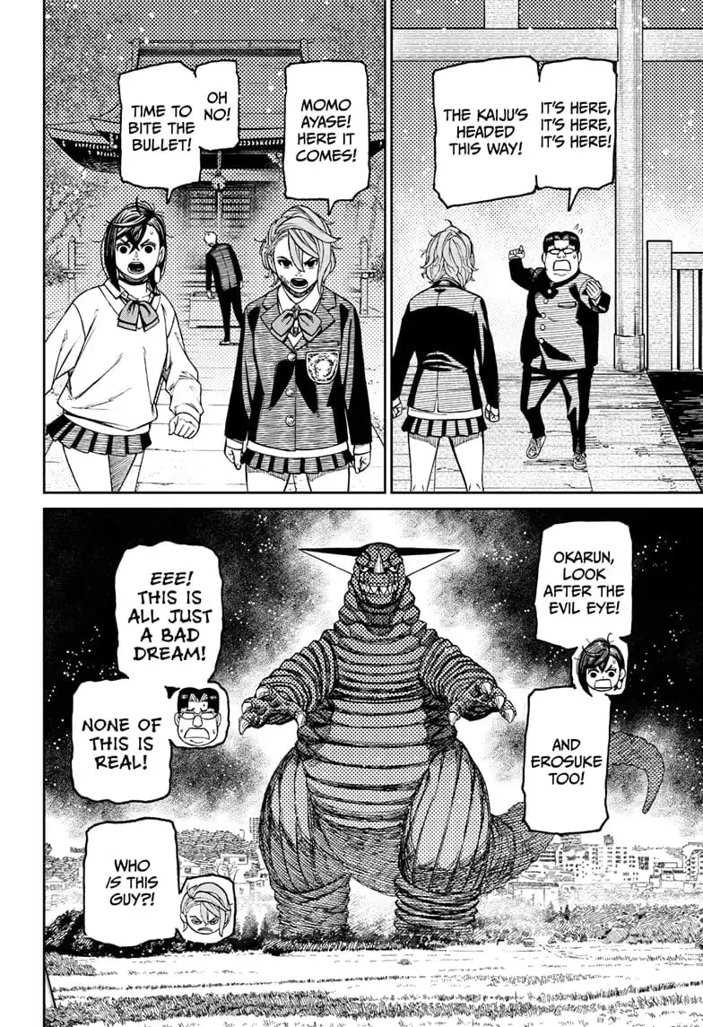 Dandadan Manga β Chapter 67 β Page 18