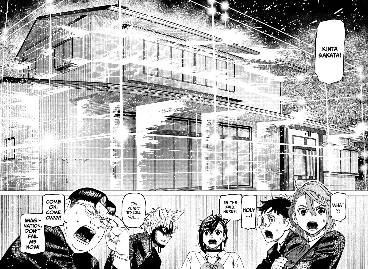 Dandadan Manga β Chapter 68 β Page 6