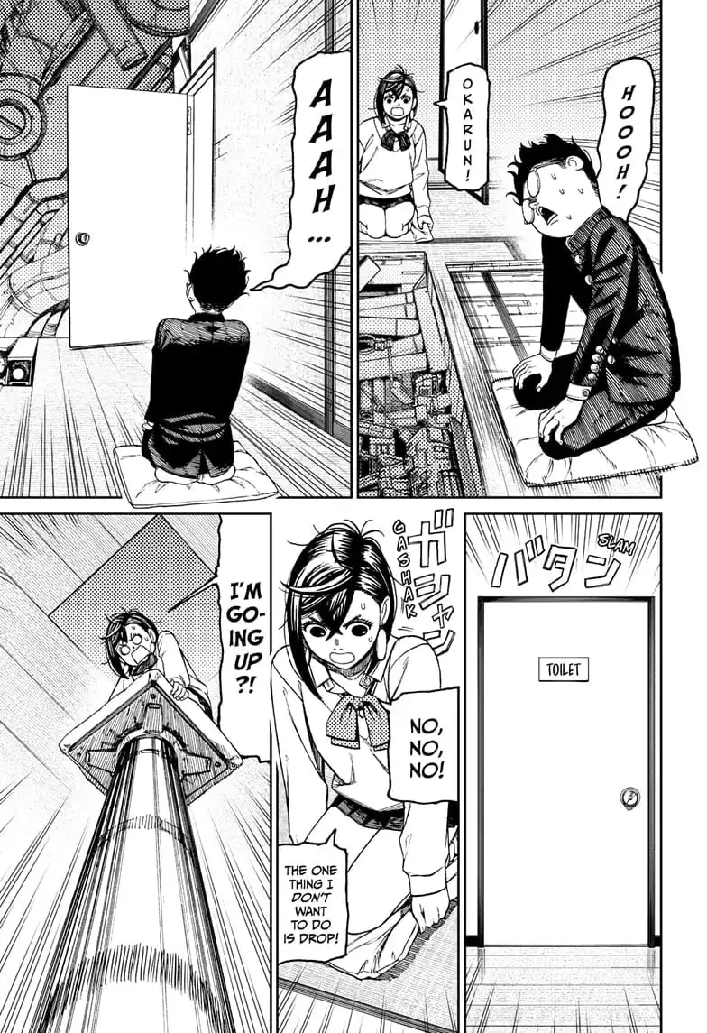 Dandadan Manga β Chapter 68 β Page 8