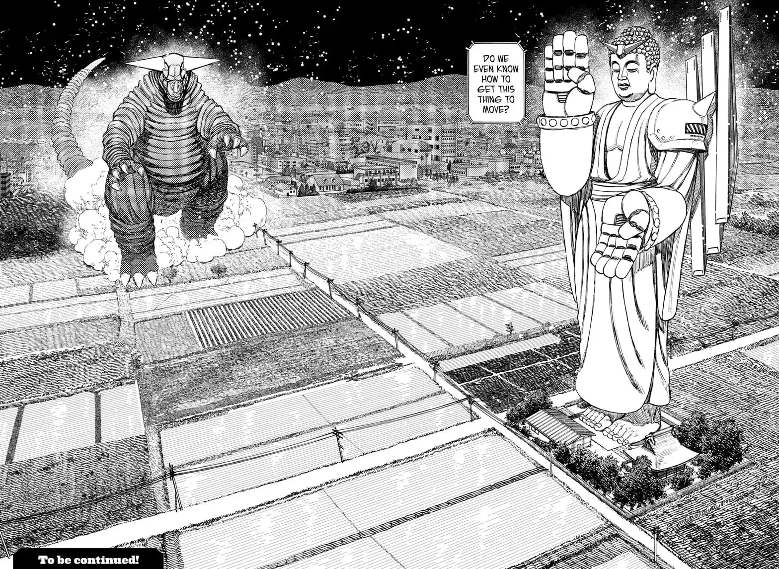 Dandadan Manga β Chapter 68 β Page 16
