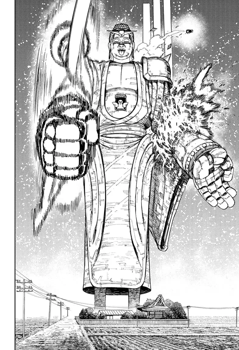Dandadan Manga β Chapter 69 β Page 4