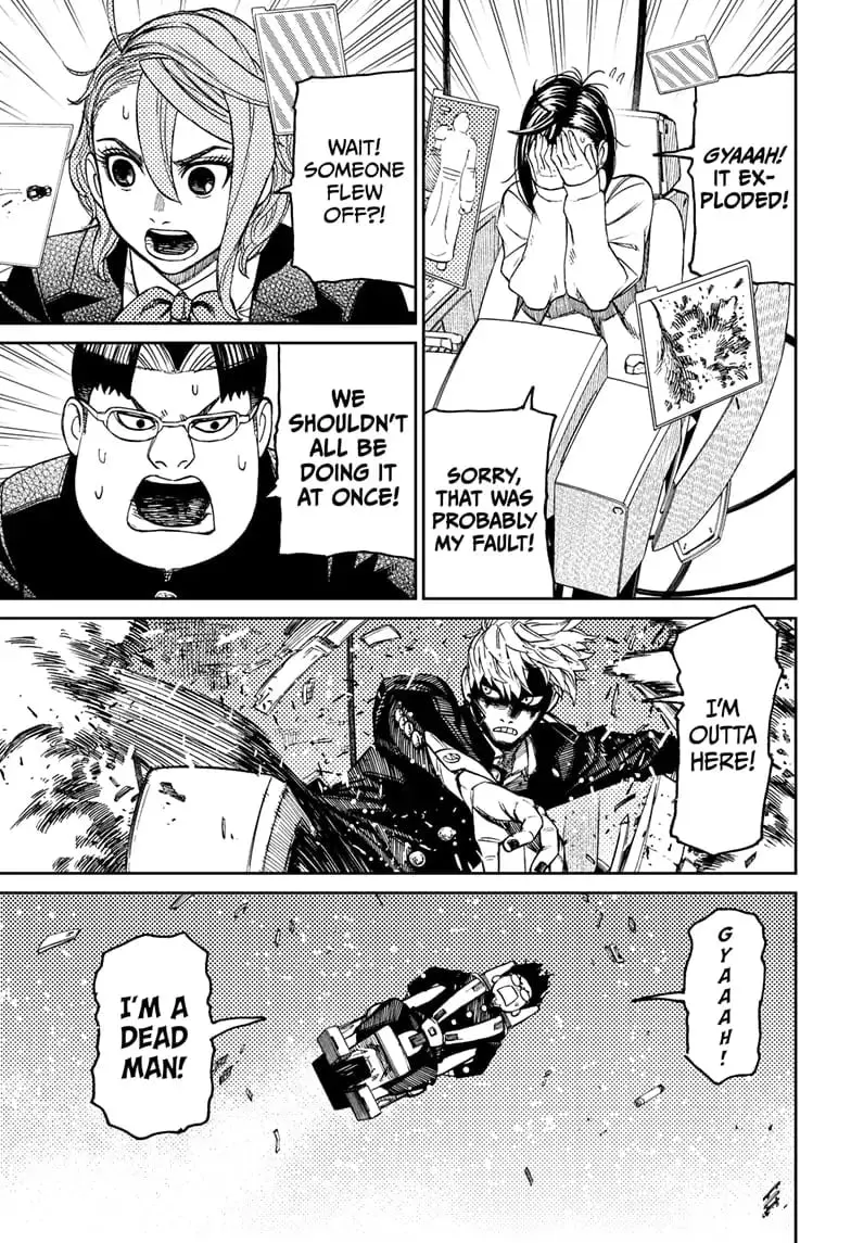 Dandadan Manga β Chapter 69 β Page 5
